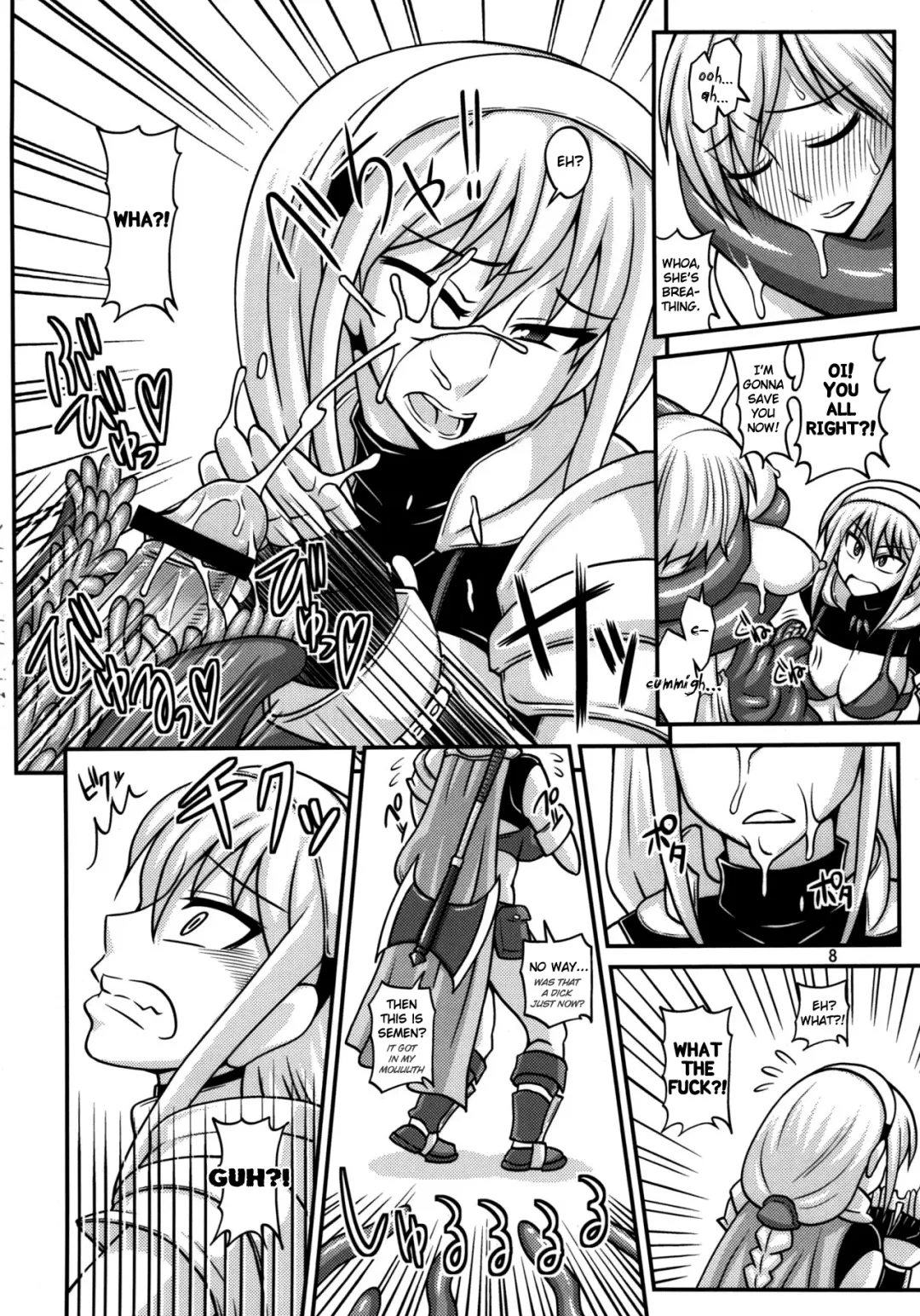 [Kurenai Yuuji] Futanari Musume ga Ryouteashi o Koteisarete Nando mo Kyouseiteki ni Shasei saserareru dake no Hon 2 Fhentai - Page 8