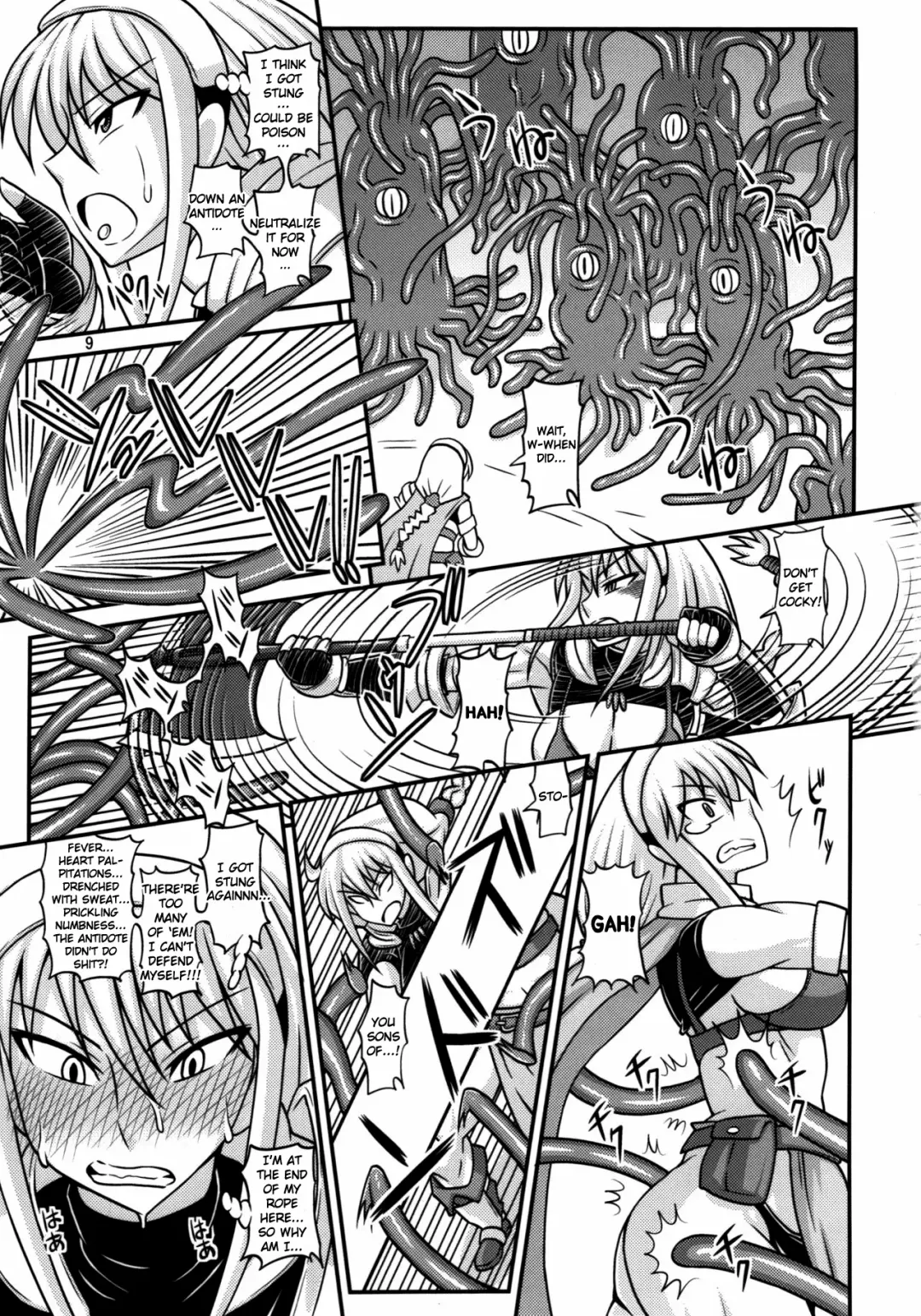 [Kurenai Yuuji] Futanari Musume ga Ryouteashi o Koteisarete Nando mo Kyouseiteki ni Shasei saserareru dake no Hon 2 Fhentai - Page 9