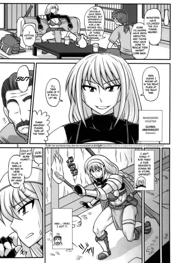 [Kurenai Yuuji] Futanari Musume ga Ryouteashi o Koteisarete Nando mo Kyouseiteki ni Shasei saserareru dake no Hon 2 Fhentai - Page 5