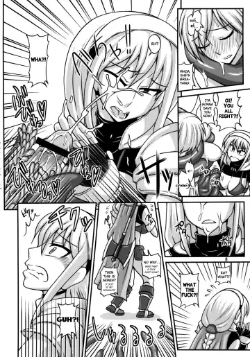 [Kurenai Yuuji] Futanari Musume ga Ryouteashi o Koteisarete Nando mo Kyouseiteki ni Shasei saserareru dake no Hon 2 Fhentai - Page 8