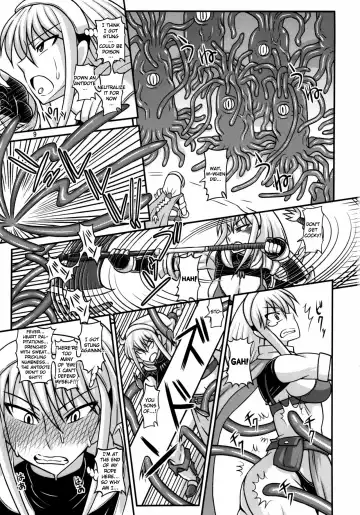 [Kurenai Yuuji] Futanari Musume ga Ryouteashi o Koteisarete Nando mo Kyouseiteki ni Shasei saserareru dake no Hon 2 Fhentai - Page 9