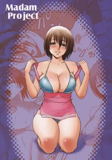 [Tatsunami Youtoku] Zangyou de Party Fhentai - Page 54