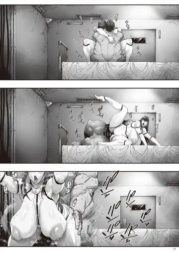 [Bonten] Nyuujoku no Ori ~Hitozuma Sousakan Atsuko~ Fhentai - Page 28