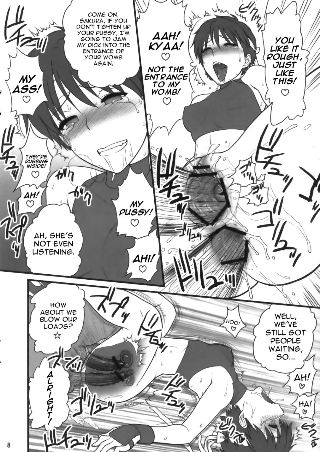[St.germain-sal] Sakura iro Fhentai - Page 8