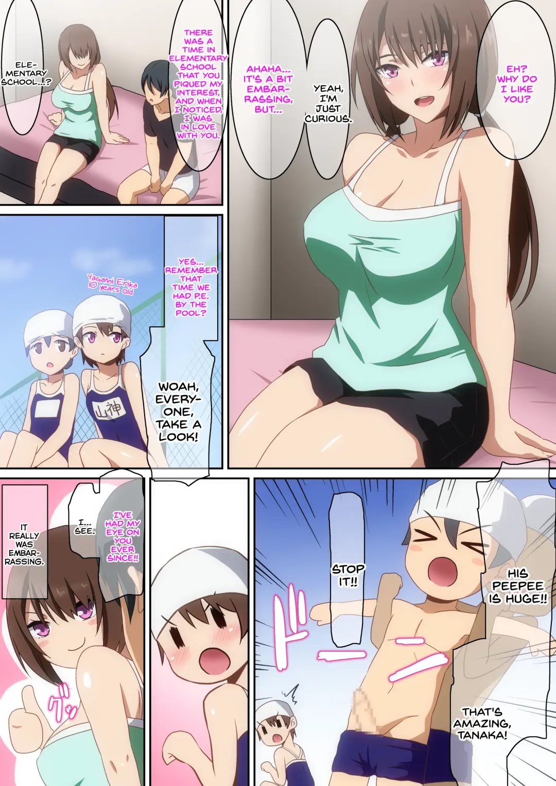 [Hara] Classmate Fhentai - Page 27