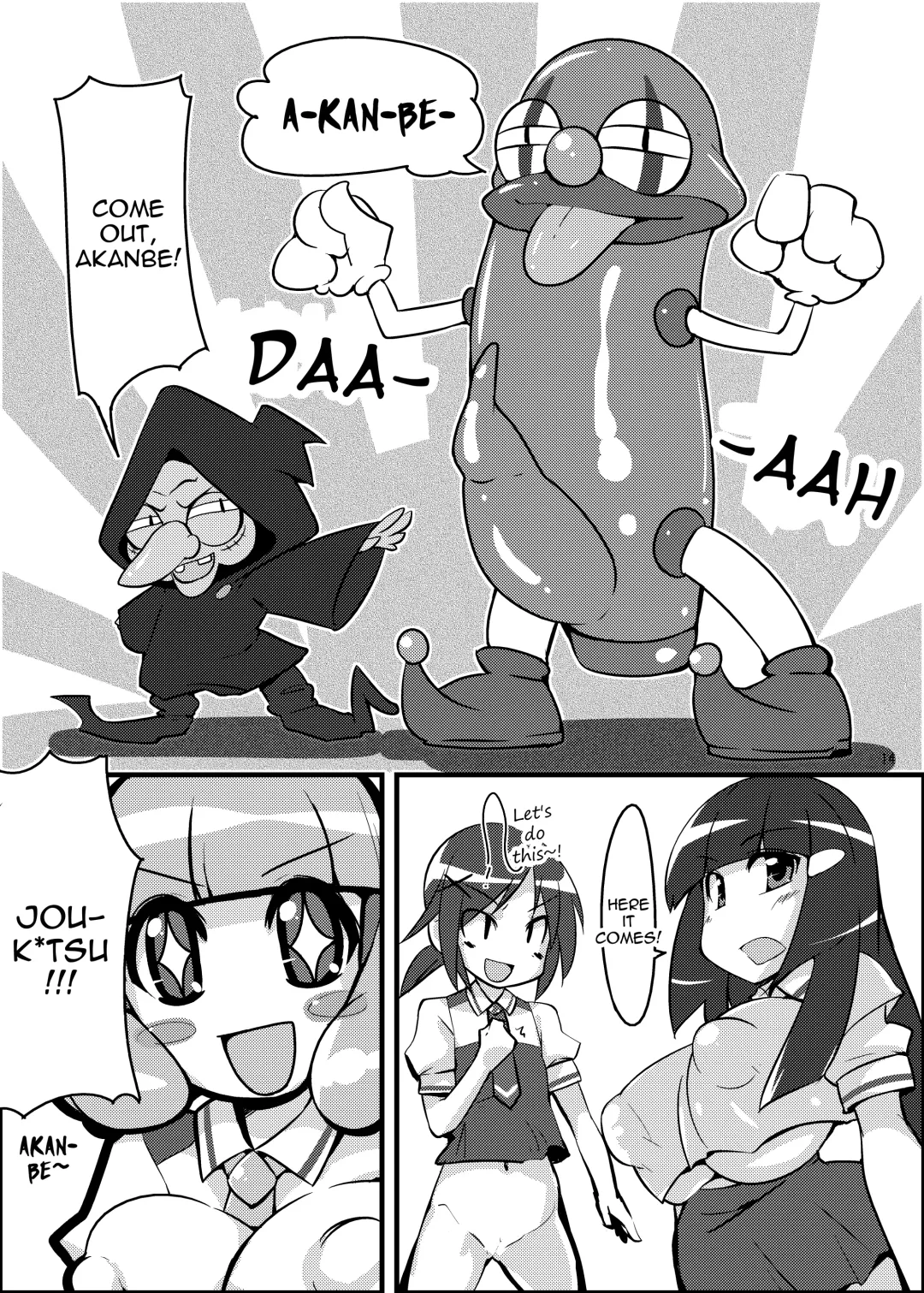 [Semahiro] Kimi ni Mune Cure | PaiCure For You Fhentai - Page 13