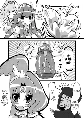 [Semahiro] Kimi ni Mune Cure | PaiCure For You Fhentai - Page 16