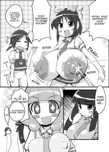 [Semahiro] Kimi ni Mune Cure | PaiCure For You Fhentai - Page 6