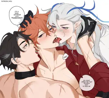 [Kou] 同人志 Fhentai - Page 5