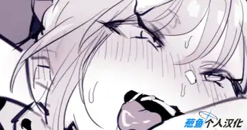 Read [Poriuretan] Koumei na Onna Senshi, Yabureru (decensored) - Fhentai