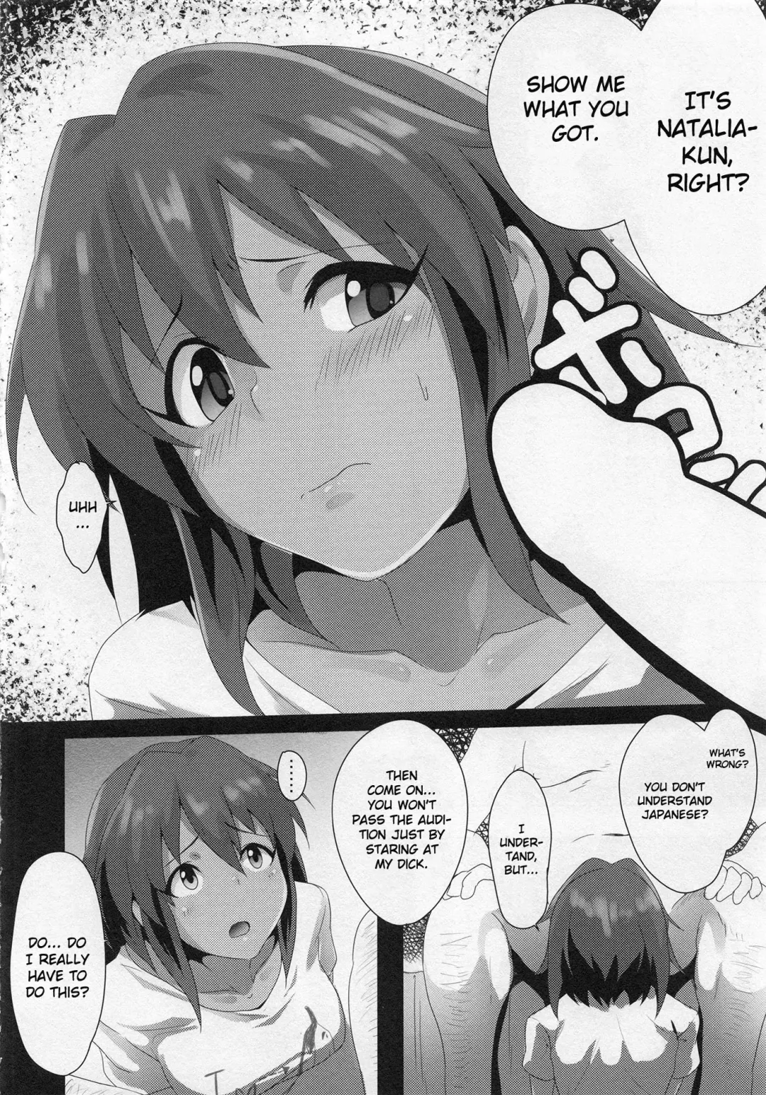[K2isu] Natalia "An Audition With a Racist TV Executive" Fhentai - Page 4