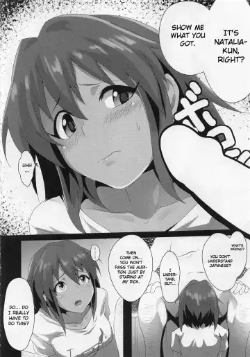 [K2isu] Natalia "An Audition With a Racist TV Executive" Fhentai - Page 4