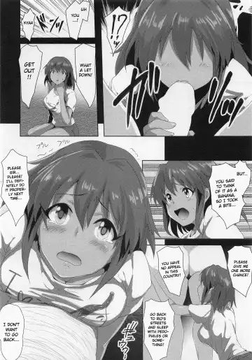 [K2isu] Natalia "An Audition With a Racist TV Executive" Fhentai - Page 8
