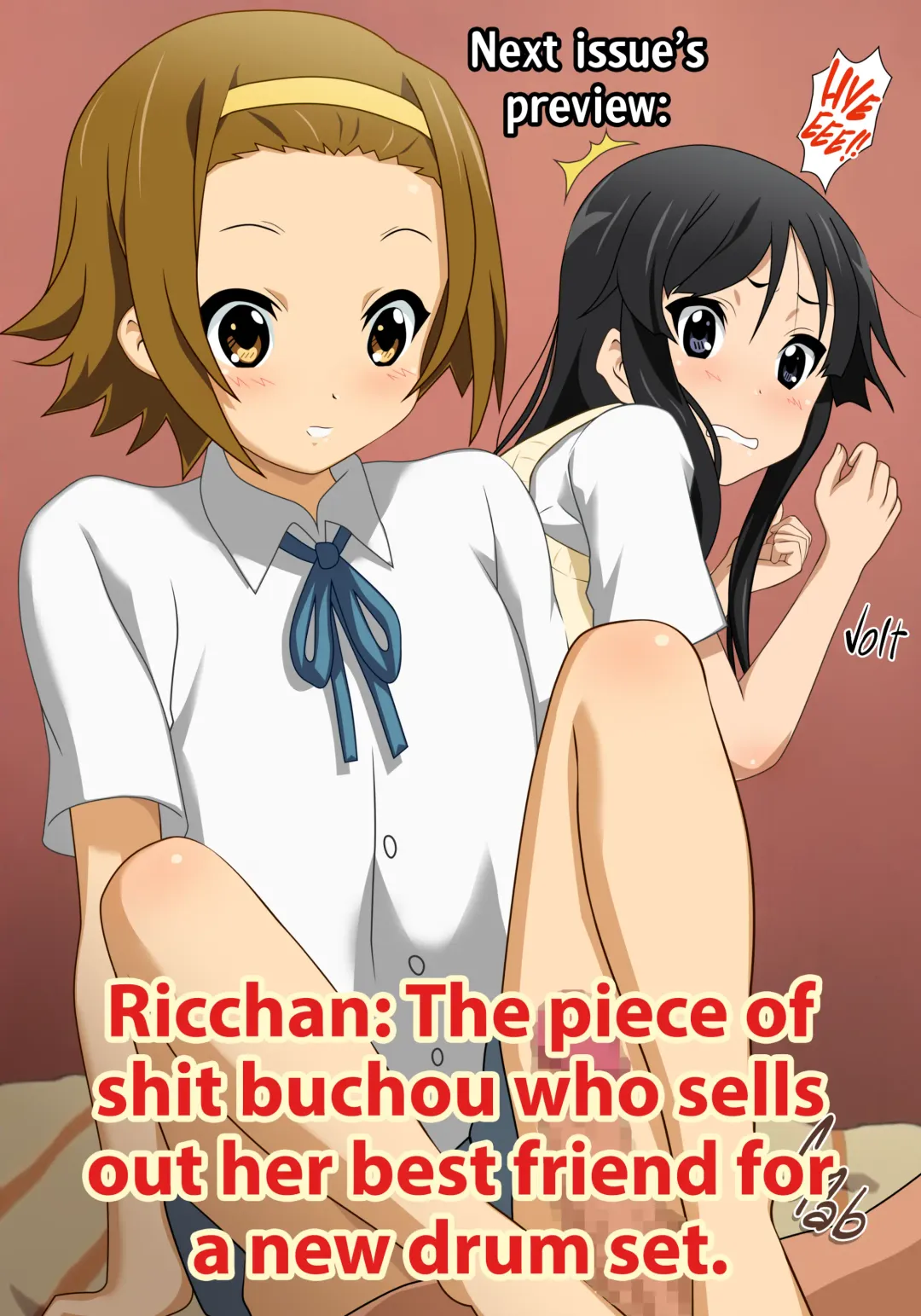 [Danna] Kyou mo Yaraon! | Today they: Bang-ON! Fhentai - Page 34