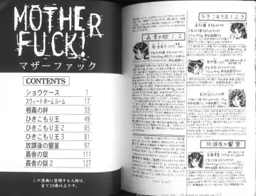 [Chikaishi Masashi] Mother Fuck! Fhentai - Page 74