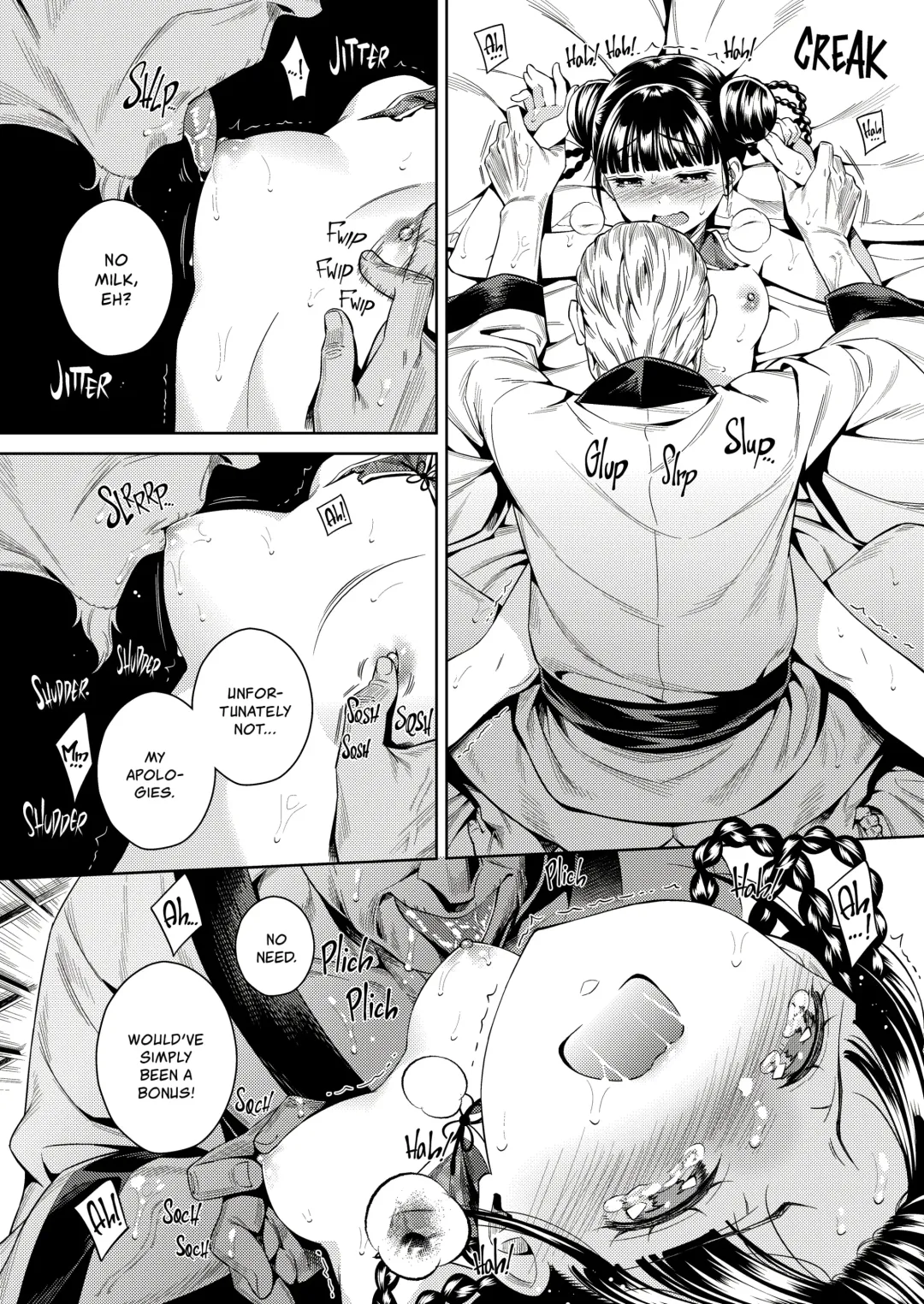 [Ohno Kanae] Tougenrou Kitan (decensored) Fhentai - Page 14