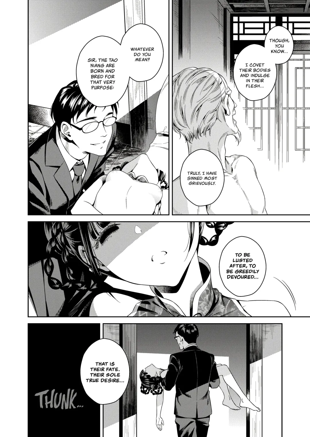 [Ohno Kanae] Tougenrou Kitan (decensored) Fhentai - Page 26