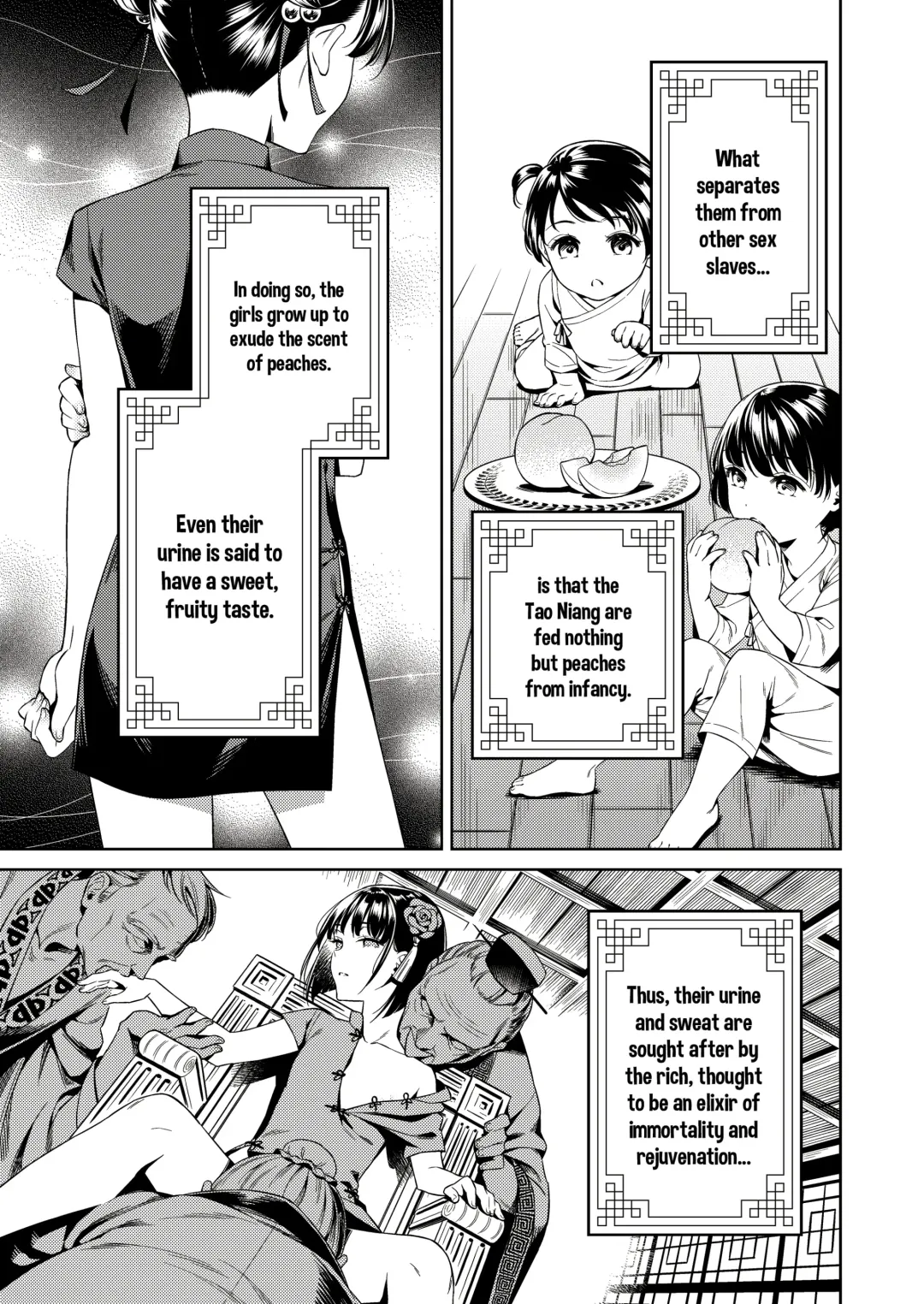 [Ohno Kanae] Tougenrou Kitan (decensored) Fhentai - Page 3
