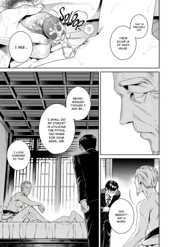 [Ohno Kanae] Tougenrou Kitan (decensored) Fhentai - Page 25