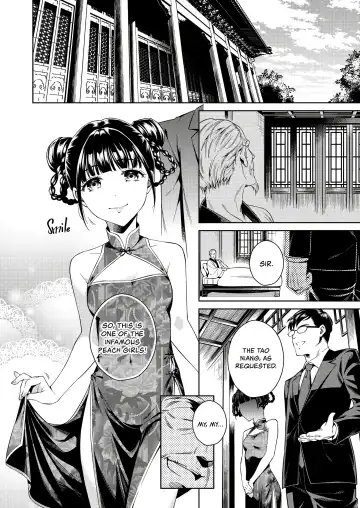 [Ohno Kanae] Tougenrou Kitan (decensored) Fhentai - Page 4