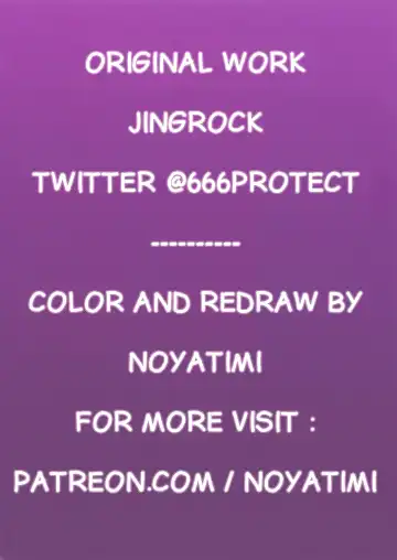 [Jingrock] Fat Girl Slim (decensored) Fhentai - Page 26