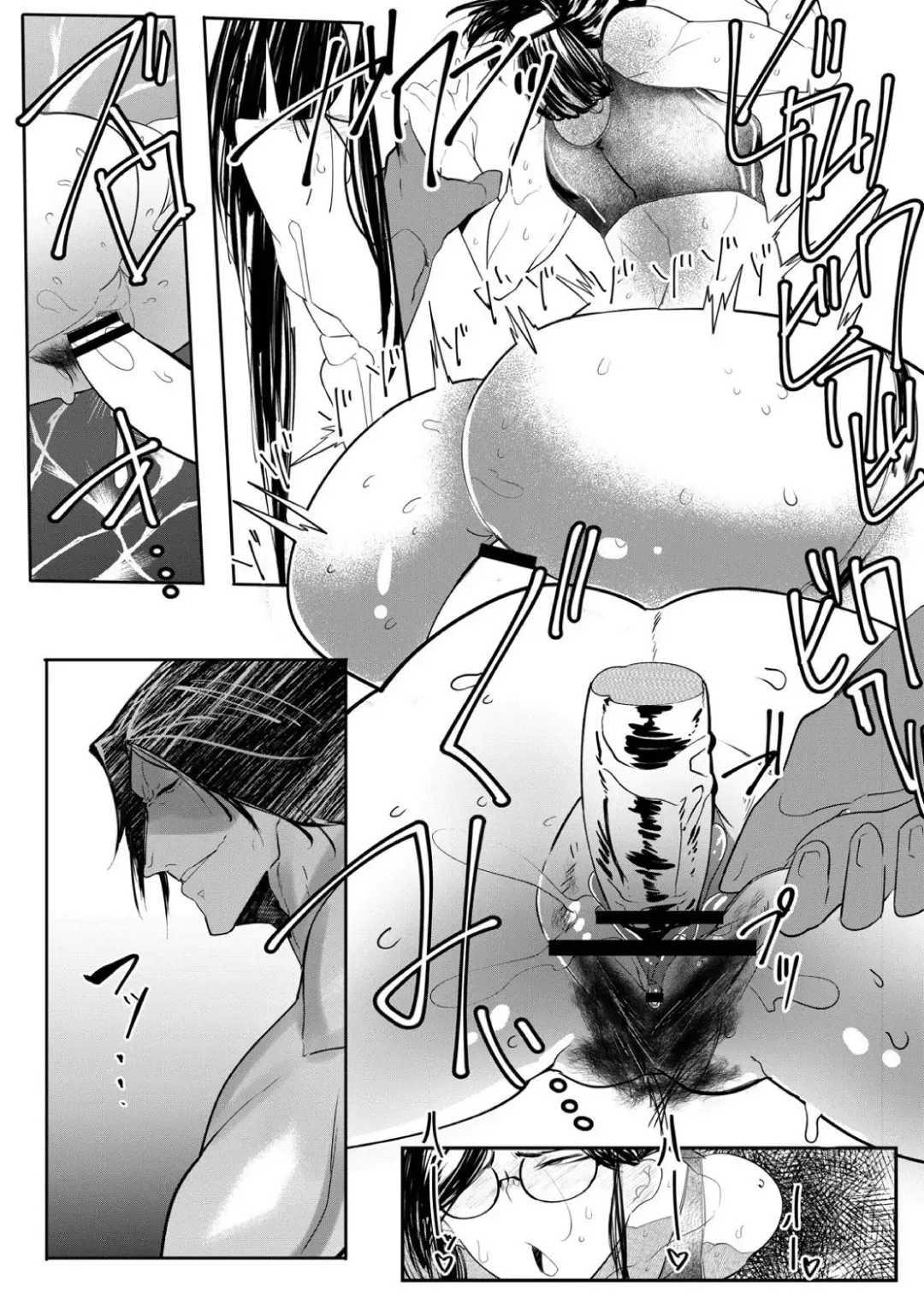 [Mr.way] HERO DAY TIME Ch. 3 Fhentai - Page 12