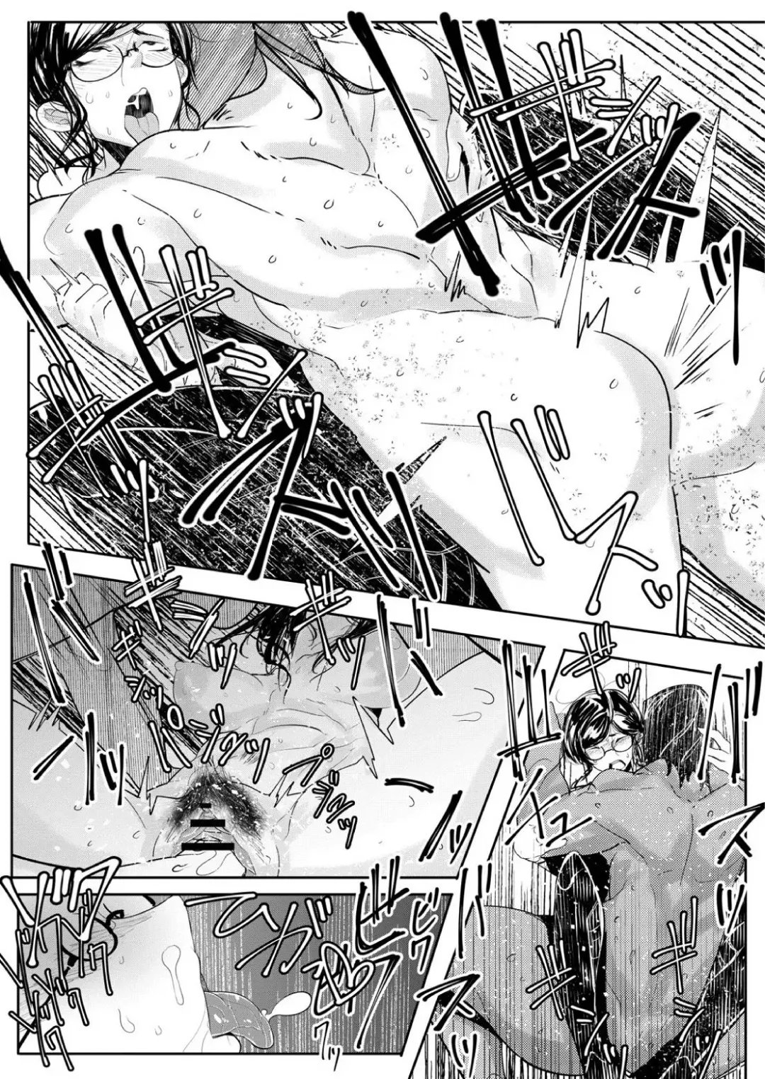 [Mr.way] HERO DAY TIME Ch. 3 Fhentai - Page 17