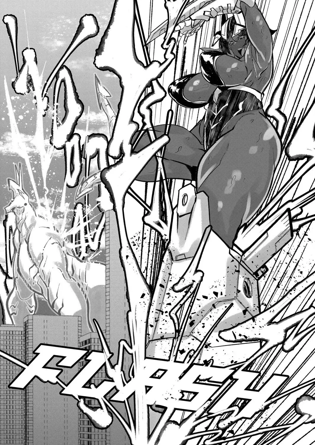 [Mr.way] HERO DAY TIME Ch. 4 Fhentai - Page 3