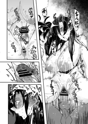 [Mr.way] HERO DAY TIME Ch. 8 Fhentai - Page 20