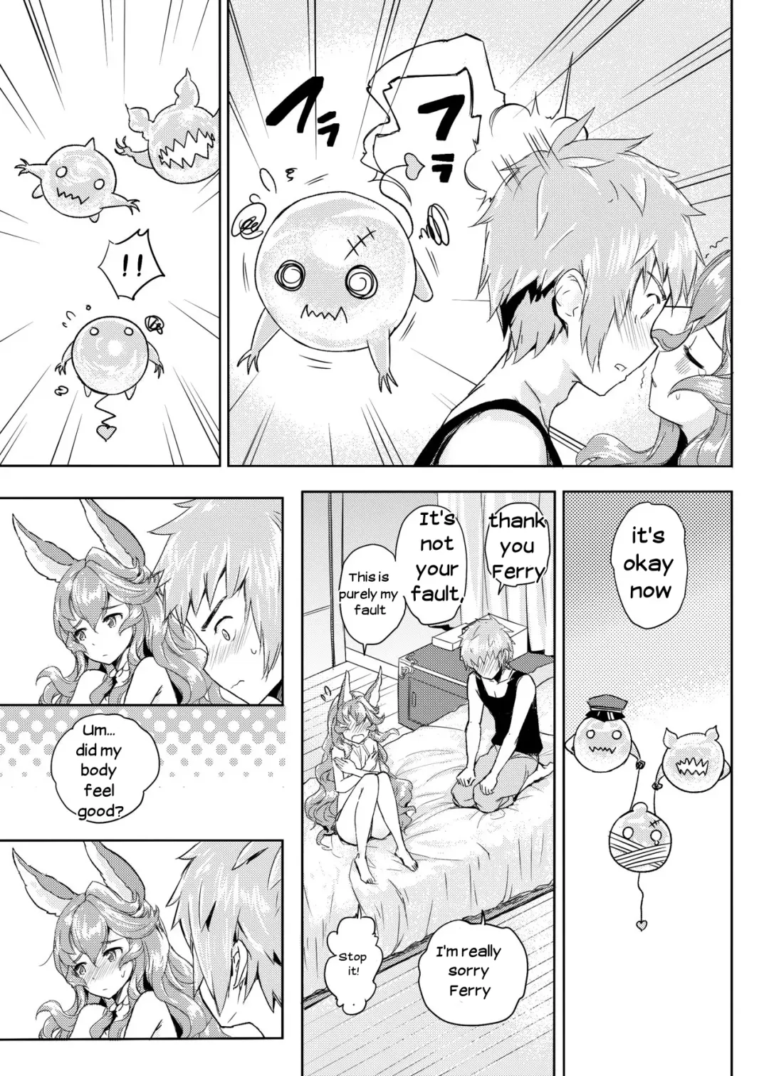 [Crew] Wazato Ferry to XXX Suru Wake Janain Da! Fhentai - Page 18