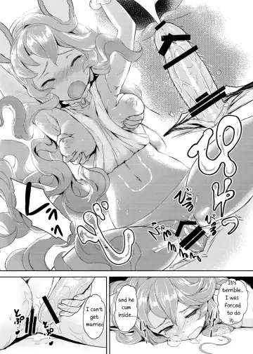 [Crew] Wazato Ferry to XXX Suru Wake Janain Da! Fhentai - Page 11