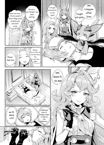 [Crew] Wazato Ferry to XXX Suru Wake Janain Da! Fhentai - Page 3
