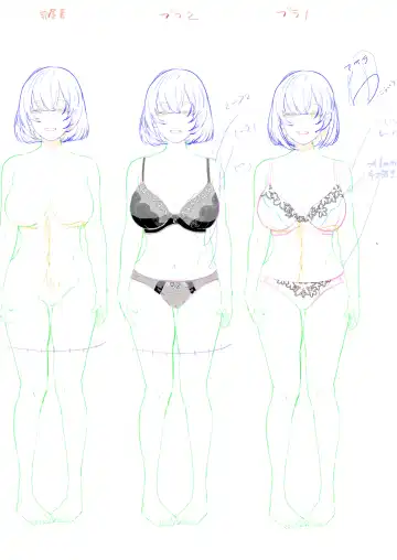 [Aoiro Ichigou] Suieibu no Kanojo ga Aitsu o Kobamenaku Naru Katei Fhentai - Page 74