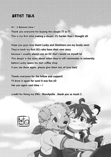 Pheromones  《是爱情的味道》 狗大汉化 Fhentai - Page 39