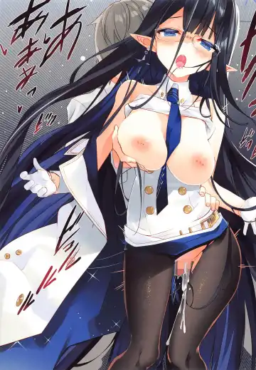 [Arikawa Satoru] Renpou Seitokai Fhentai - Page 12