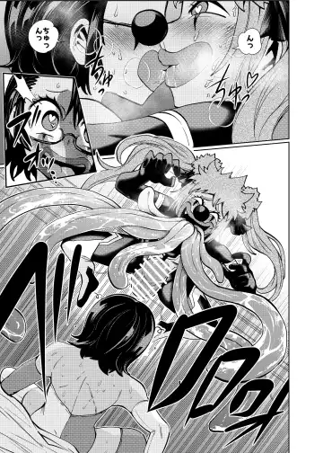 [Noguchi Shouta] Heroine Gakka wa Aku Ochi ga Hisshuu Kamoku desu 2-Jikanme Fhentai - Page 27