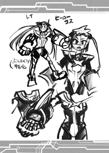 [Noguchi Shouta] Heroine Gakka wa Aku Ochi ga Hisshuu Kamoku desu 2-Jikanme Fhentai - Page 33