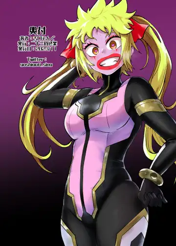 [Noguchi Shouta] Heroine Gakka wa Aku Ochi ga Hisshuu Kamoku desu 2-Jikanme Fhentai - Page 34