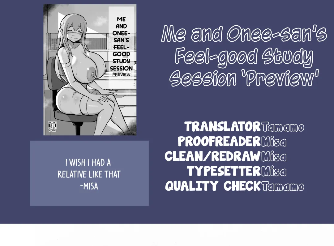 [Hanabi] Boku to Onee-san no Kimochii Obenkyou Preview Ban Fhentai - Page 17