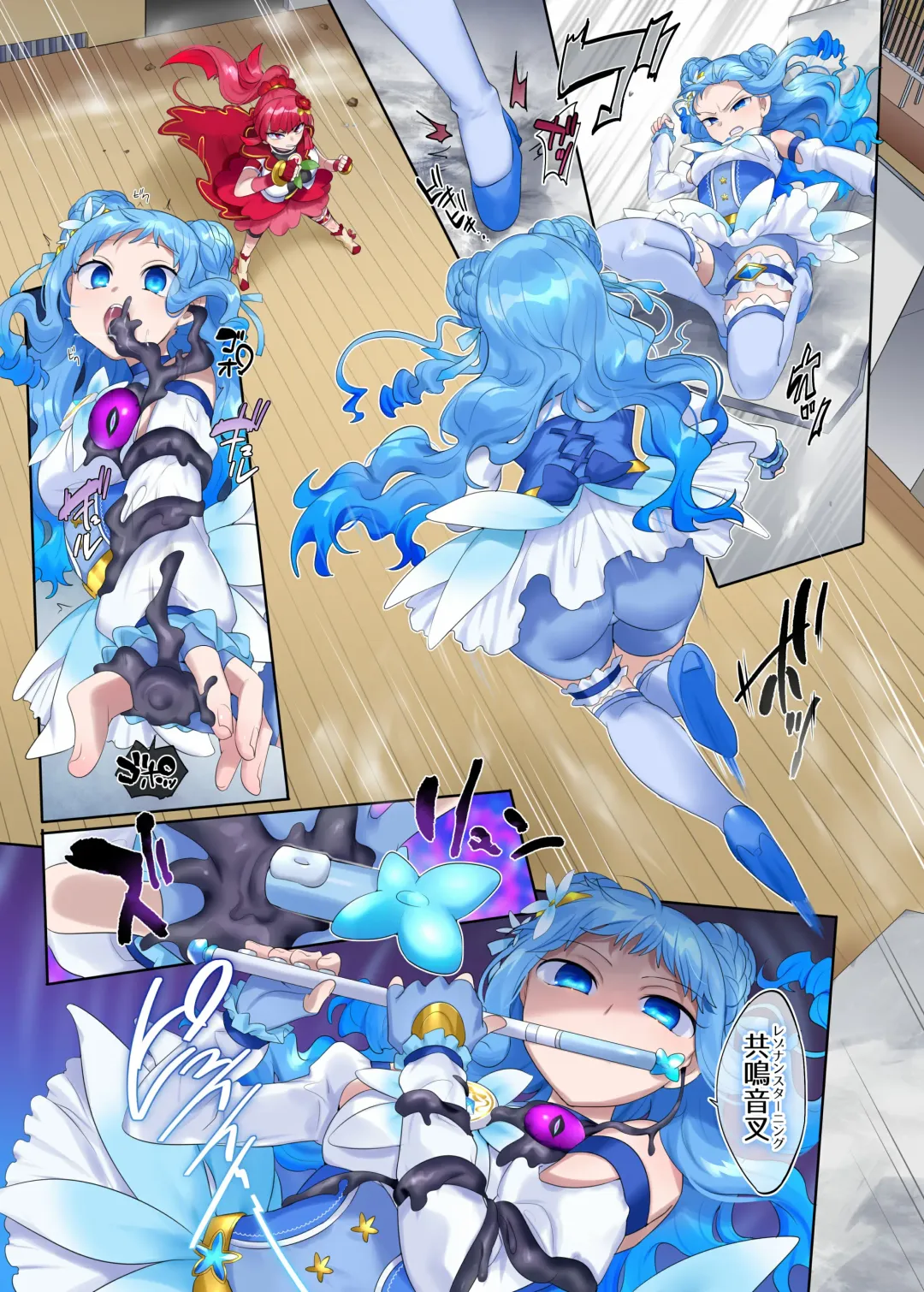 [Hiiragi Popura] Mugen Seiki EX-Phantom season 2 ~Kokoro o Otosareru Hiiro no Mahou Shoujo~ Fhentai - Page 28