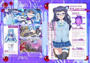 [Hiiragi Popura] Mugen Seiki EX-Phantom season 2 ~Kokoro o Otosareru Hiiro no Mahou Shoujo~ Fhentai - Page 58