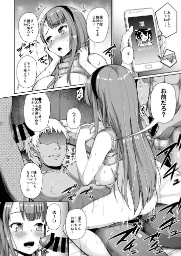 [Shousan Bouzu] JS Gakuen 3 Fhentai - Page 41