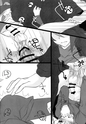 Shun-chan no Falcon no Jitsuryoku o Mikonde Onegai ga Arimasu Fhentai - Page 17