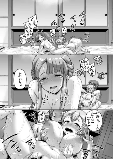 [Shousan Bouzu] Kyonyuu no Oyako ni Osewa ni Nattemasu. ~Oyako Hen~ Fhentai - Page 27