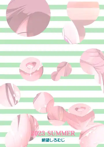 [Shousan Bouzu] Kyonyuu no Oyako ni Osewa ni Nattemasu. ~Oyako Hen~ Fhentai - Page 73