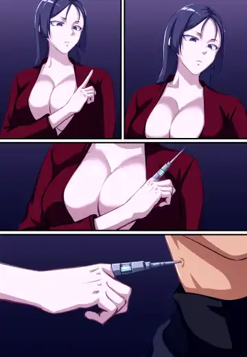 [Khear] Khear fanbox terminator Fhentai - Page 71