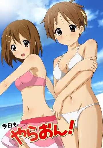 Read [Danna] Kyou mo Yaraon! - Fhentai