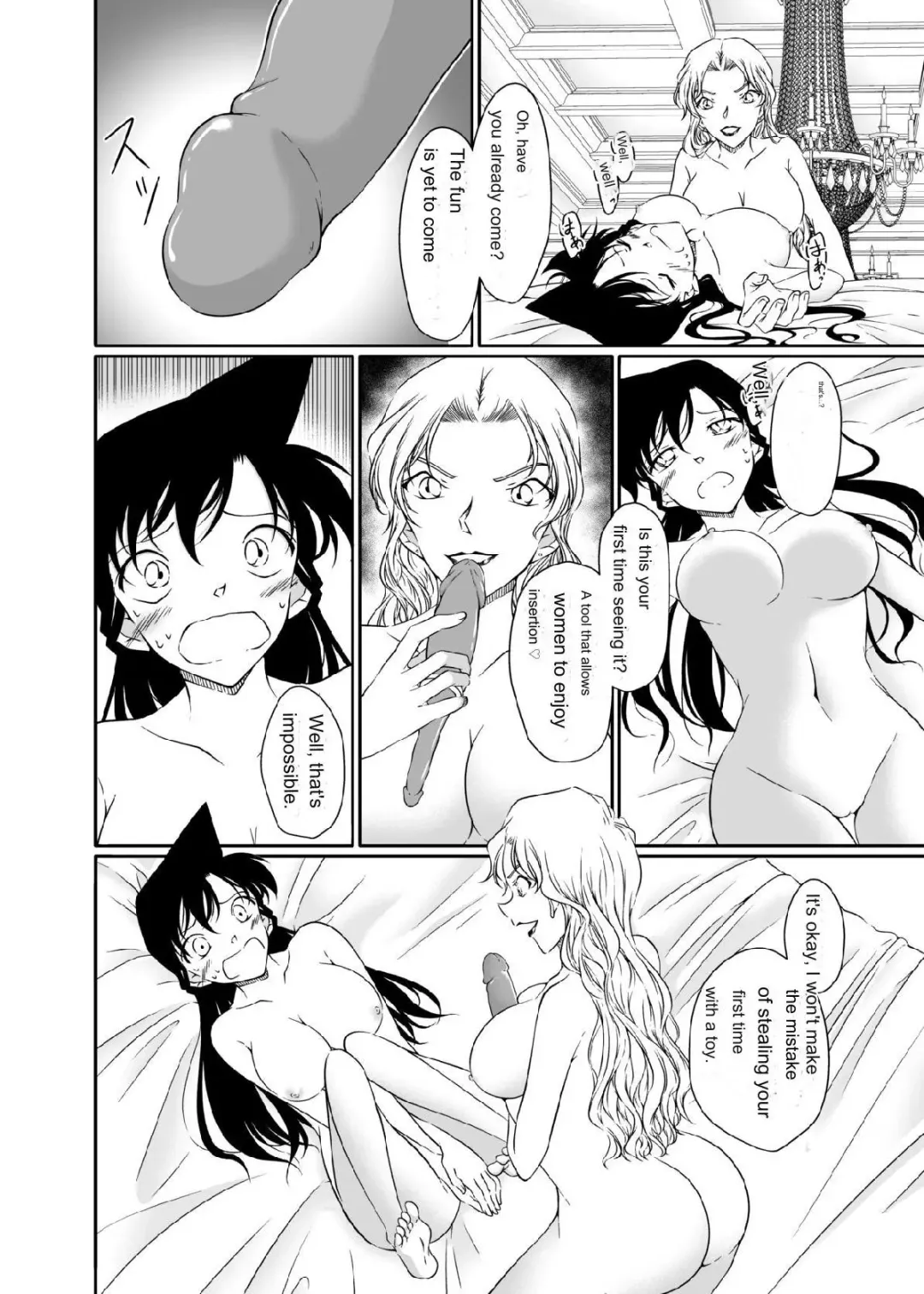 [Shiroyagi] Majiwaru Koto ga Yurusarenai Anata to Ima dake Karada o Kasaneru | I will overlap my body with you, who I am not allowed to interact with, just now. Fhentai - Page 22