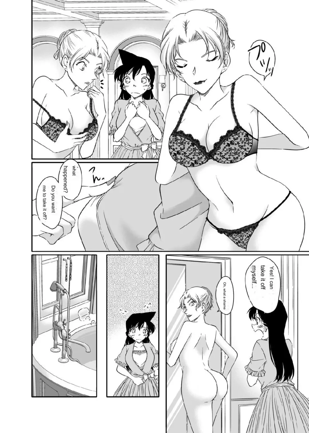 [Shiroyagi] Majiwaru Koto ga Yurusarenai Anata to Ima dake Karada o Kasaneru | I will overlap my body with you, who I am not allowed to interact with, just now. Fhentai - Page 8