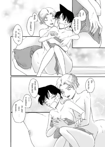 [Shiroyagi] Majiwaru Koto ga Yurusarenai Anata to Ima dake Karada o Kasaneru | I will overlap my body with you, who I am not allowed to interact with, just now. Fhentai - Page 10